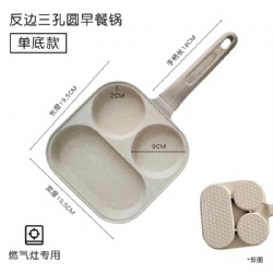 Egg burger pan, non-stick pan, frying pan, four-hole frying pan